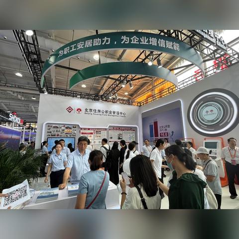 商贷怎么贷？额度低、审批慢？一文讲透银行不说的潜规则