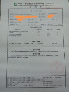 安徽工伤评了十级，能赔多少钱？具体怎么算？