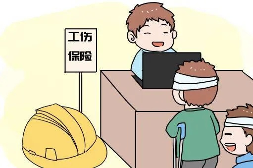 上班期间受伤了？到底算不算工伤？