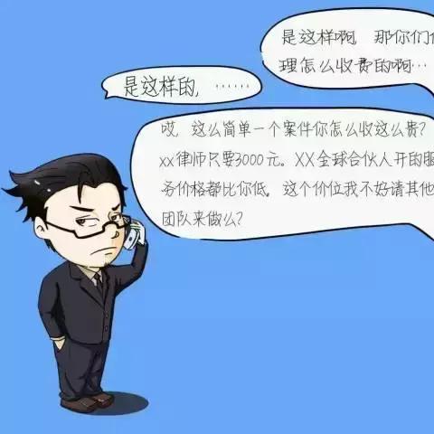 成立公司为什么要请律师？不请律师会有什么后果？
