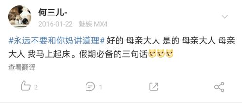 跨省请律师打官司,胜算大吗?实用技巧助你赢! 跨省请律师打官司,胜算大吗?实用技巧助你赢!