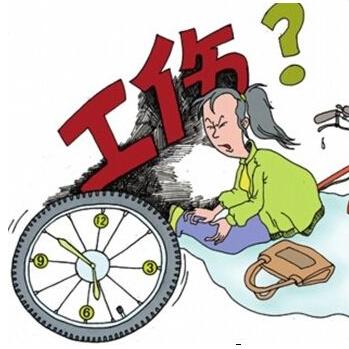 没签劳动合同，工伤了怎么办？钱能拿到吗？