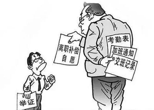 起诉请律师多少费用是多少？如何精明应对诉讼开支？