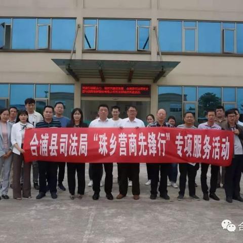 在合浦请律师多少钱？费用标准与省钱技巧全解析！