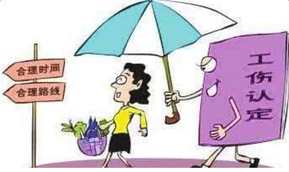 工地出事、上班受伤？工伤赔偿到底怎么算？单位不给赔又该咋办？