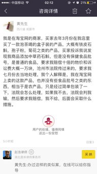 收到传票后多久请律师?拖延了怎么办? 收到传票后多久请律师?拖延了怎么办?