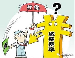 工伤了?北京的朋友看过来,咋认定?能赔啥? 工伤了?北京的朋友看过来,咋认定?能赔啥?