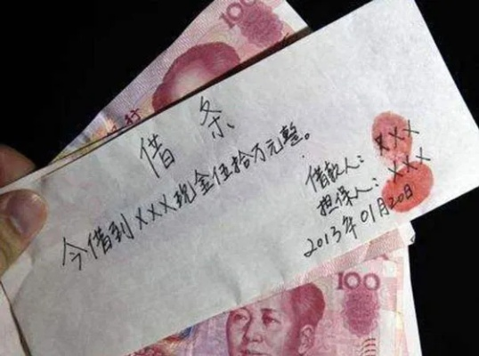 有欠条还赖账?老赖借钱不还,手握证据该怎么追回血汗钱? 有欠条还赖账?老赖借钱不还,手握证据该怎么追回血汗钱?