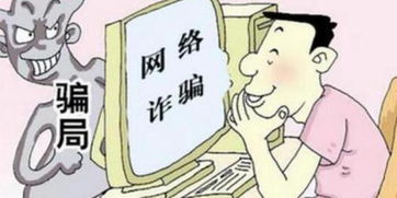 敲诈勒索罪请律师，被指控了怎么办？