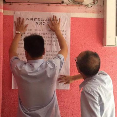 老赖借钱不还被查封了，钱能拿回来吗？下一步该怎么走？