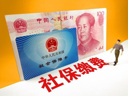 广州社保怎么自己办?单位不给交怎么办? 广州社保怎么自己办?单位不给交怎么办?