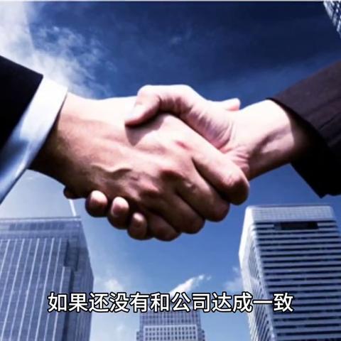 年假到底能休几天?没休完怎么办,公司赔钱吗? 年假到底能休几天?没休完怎么办,公司赔钱吗?