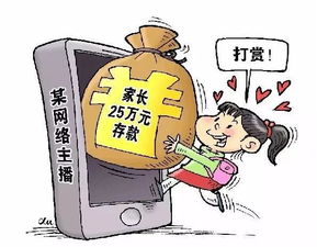 借钱不还的老赖,居然还能买车买房?这钱还能要回来吗? 借钱不还的老赖,居然还能买车买房?这钱还能要回来吗?