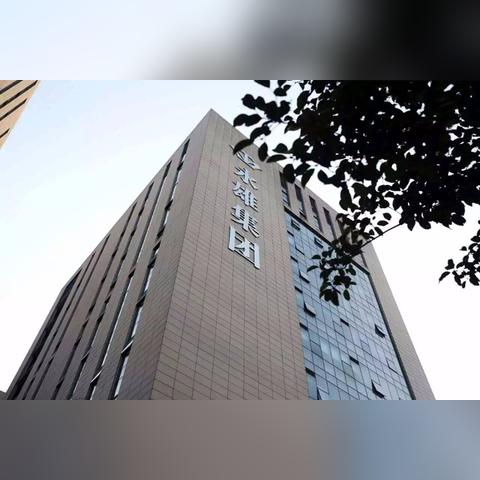 逾期被催收，我该怎么办？哪些催收行为是违规的？