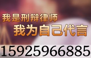 请律师必须要当事人？律师为什么坚持你亲自参与？