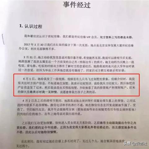 骗婚案可以请律师吗？遭遇骗婚如何维权？