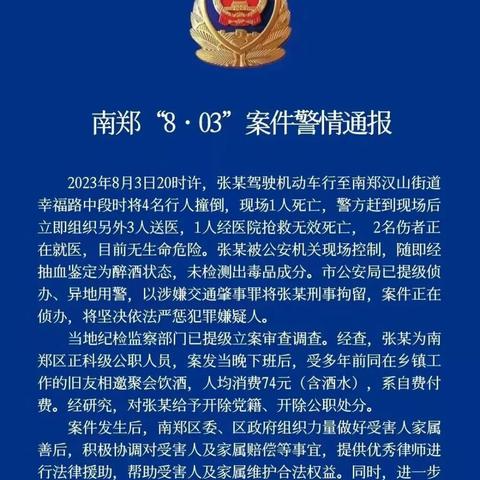 醉驾没出事请律师多少钱？聪明应对避免天价账单