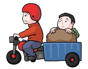 借钱不还成老赖？这些狠招能让对方主动还钱！