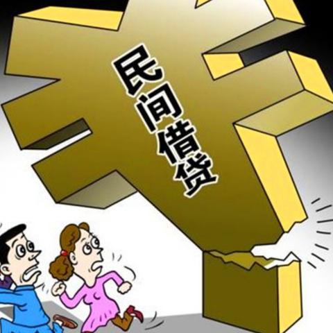 贷款逾期收不回？如何合法有效地加强催收力度？
