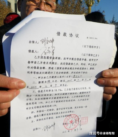 企业拆迁时，如何聘请律师？委托书怎么写？突然拆迁了怎么办？