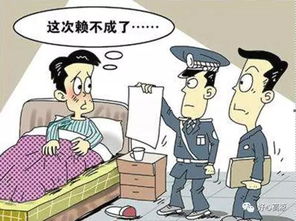 借钱不还耍老赖？视频曝光能治他吗？这些法律手段才真管用！