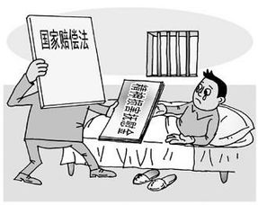 被害者请律师多少钱？费用怎么算才不吃亏？