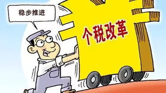 商业税收怎么收费？税负重了怎么办？