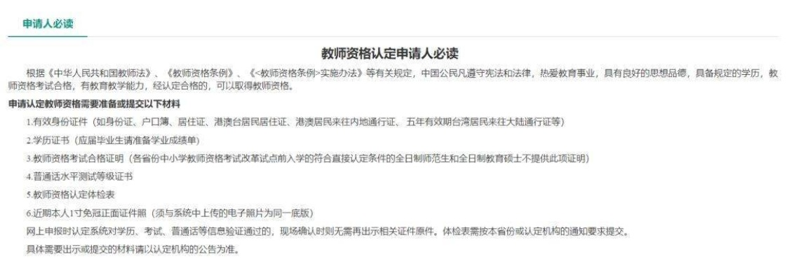 在广东省申请律师执业证,地点揭秘与全流程指南 在广东省申请律师执业证,地点揭秘与全流程指南