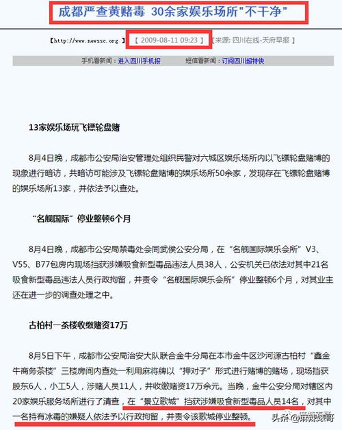 上诉必须要请律师吗?一文说清利弊与选择 上诉必须要请律师吗?一文说清利弊与选择