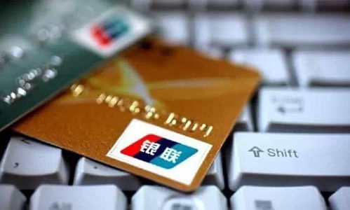 银行卡被封了?请律师来帮忙! 银行卡被封了?请律师来帮忙!