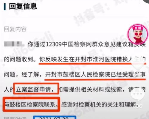 立案之后再请律师受理可以吗?错过时机如何补救? 立案之后再请律师受理可以吗?错过时机如何补救?