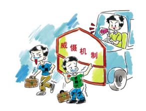 借钱不还报警有用吗？韶关老赖欠钱跑路，警察到底管不管？