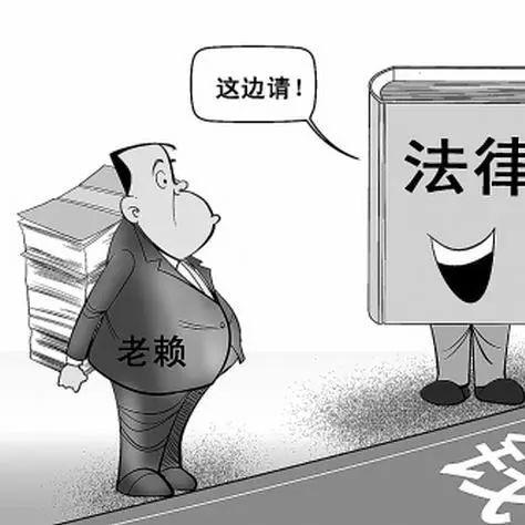 老赖借钱不还怎么办？手握证据就能拿回血汗钱？