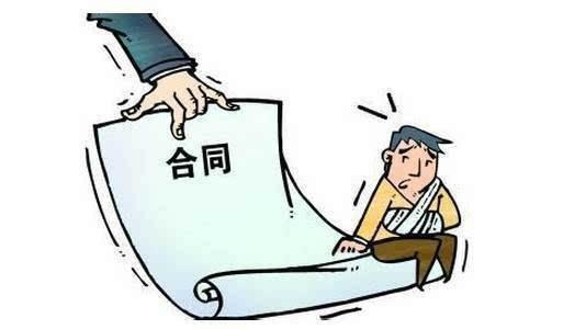 没签合同出了事，还能要赔偿吗？别慌，这样也能赢！