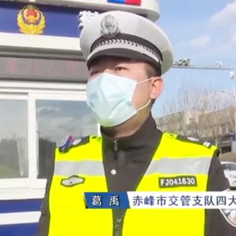 行驶证怎么查?网上能查到吗?丢了怎么办?一文讲透! 行驶证怎么查?网上能查到吗?丢了怎么办?一文讲透!