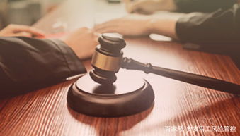 劳动仲裁请律师一般要多少钱?费用揭秘与实用指南 劳动仲裁请律师一般要多少钱?费用揭秘与实用指南