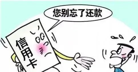 一、催收来了，先别慌！分清正常催收和违规催收