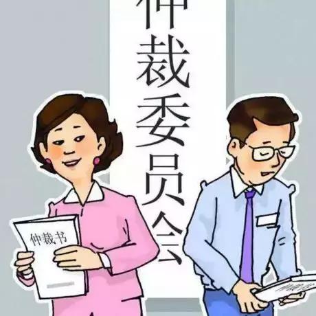 工伤了能享受啥待遇？待遇没着落、有争议咋办？