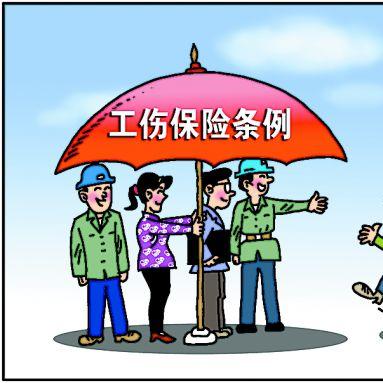 工伤鉴定后能赔多少钱？钱该怎么拿？