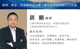 北京聘请律师当调解员,怎么选?怎么用? 北京聘请律师当调解员,怎么选?怎么用?