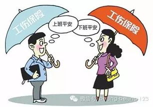 一、事故工伤报告怎么写？手把手教你抓住核心！