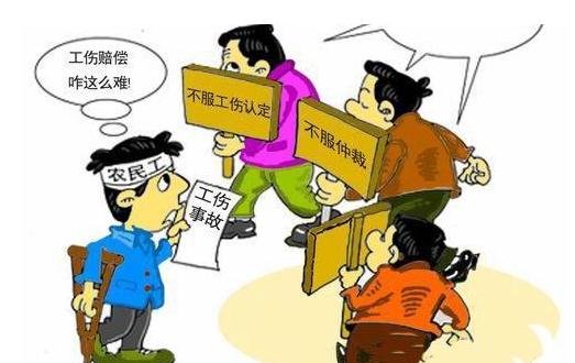 工伤9级能赔多少钱?钱能不能顺利拿到手? 工伤9级能赔多少钱?钱能不能顺利拿到手?