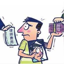 交通事故诉讼时效过了,律师费谁来付?突然遇到怎么办? 交通事故诉讼时效过了,律师费谁来付?突然遇到怎么办?