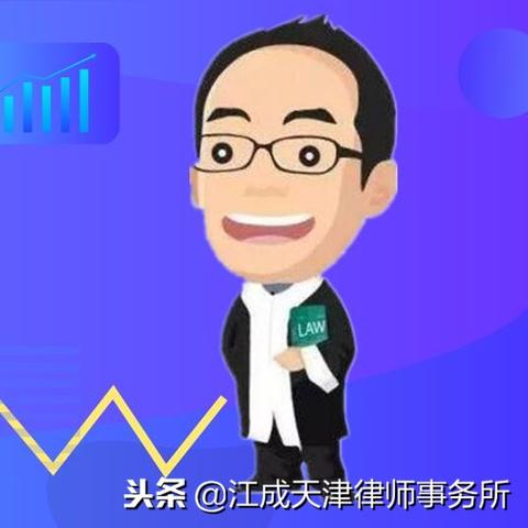 什么情况算工伤？工伤了怎么认定？