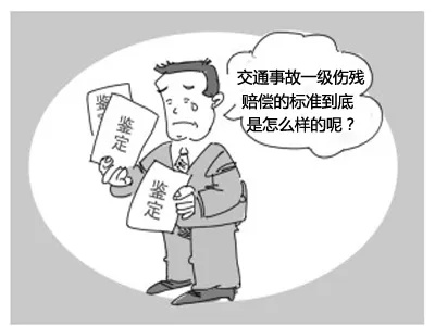 交通肇事诉讼请律师费用高吗?怎么省钱又高效? 交通肇事诉讼请律师费用高吗?怎么省钱又高效?