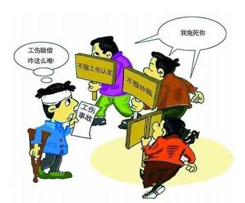 工伤保险待遇咋算才不吃亏？公司不给咋办？