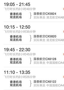 出口退税怎么算?算错一步,钱就飞了! 出口退税怎么算?算错一步,钱就飞了!