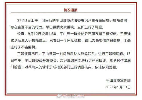 承诺函怎么写？写错一个字，可能让你赔掉一套房！