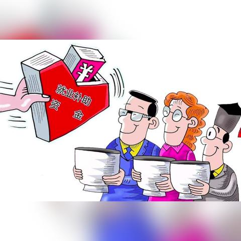 怎么交个人社保？自由职业者、灵活就业人群必看指南