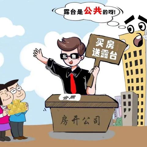 物业不作为、乱收费?别忍了!手把手教你如何合法起诉物业公司 物业不作为、乱收费?别忍了!手把手教你如何合法起诉物业公司